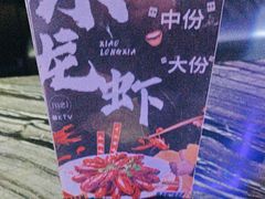 -魅KTV·AI辅唱(人民广场旗舰店)