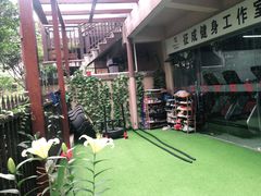 -征成健身连锁私教工作室(九公里店)