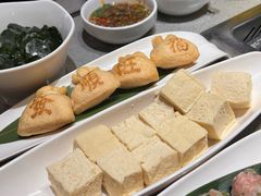 -海底捞火锅(赛格国际购物中心店)