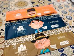 -阿拉丁新疆风味餐厅·清真(罗廊巷店)