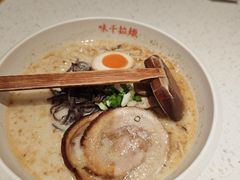 -味千拉面(南宁江南万达店)
