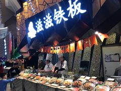 -食悦天美食广场(西安CityOn熙地港购物中心店)