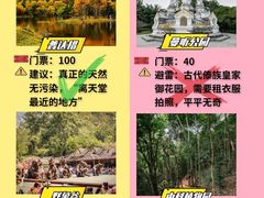 -大理洱海
