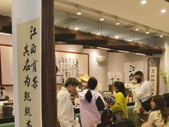 -KUNCHA鲲茶·江西制茶(铜锣湾店)