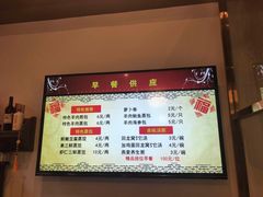-许老八包子铺(回龙窝店)