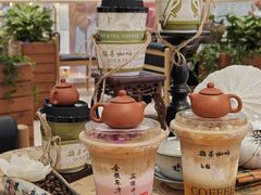 -鹊茶咖啡•新中式(深圳首店)