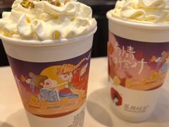 -茶颜悦色(花园道店)
