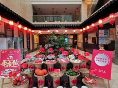 -农家大院(纪王店)