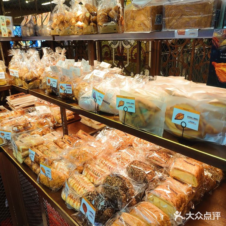 比心蝴蝶酥[色][色][色]