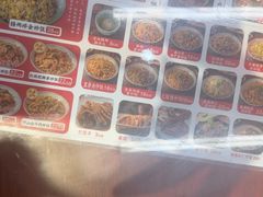 -扬二春炒饭(国庆路总店)