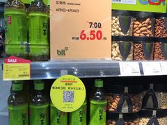 -blt精品超市(KKMALL京基店)