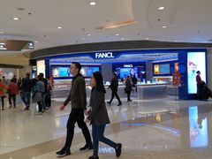 -香港ELEMENTS圆方