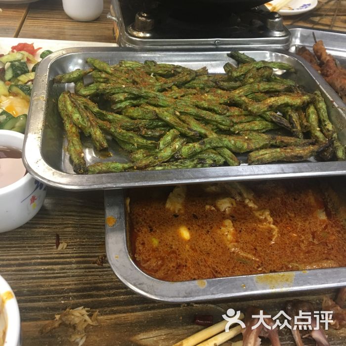 大唐烤场(电子四路-图片-西安美食-大众点评网