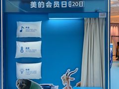 -武汉光谷K11