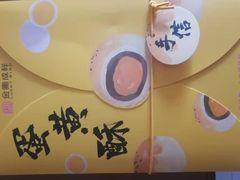 -金凤成祥(通州东关店)