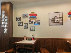 -打酱油·非遗淮扬菜(瘦西湖梅岭店)