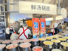 -海底捞大排档火锅(打浦路店)