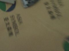 -江燕路万科里