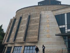 -中国客家博物馆
