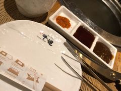 -御牛道日式烤肉料理(杭州万象城店)