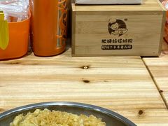 -柳州肥姨妈大骨螺蛳粉(江宁万达店)