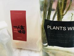 -啤仕多·啤客国潮跳舞BAR(保俶路店)