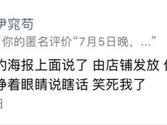 -上海尚嘉中心