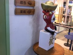 -野上麦田(中贸广场店)