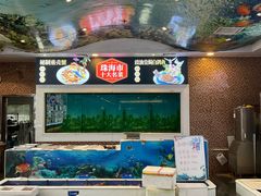 -益利大酒楼(井岸店)