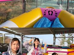 -盈香心动乐园