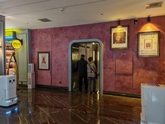 -长沙国金中心异国印象酒店
