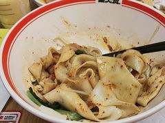 -秦大宽·陕西手工面(仁和新城店)