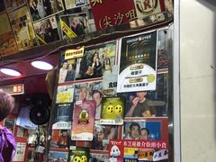 -利强记北角鸡蛋仔(弥敦道店 )