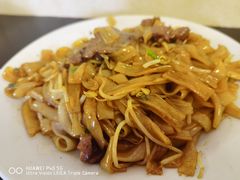 广州干炒牛河-伍湛记 · 广州老字号(龙津中路店)