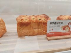 -爸爸糖吐司面包(北京新奥购物中心店)