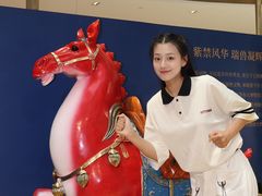 -宝龙城(杭州滨江店)