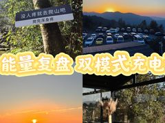 -十里琅珰