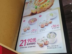 -小杨生煎(南汇欧尚店)