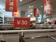 -H&M(天一广场店)