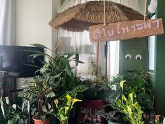 -Thai Basil罗勒叶泰式餐厅(时代天街店)