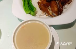 Heartbreaking Four Treasure Rice