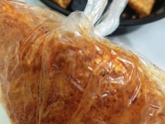 -518豆腐干(总店)