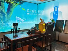 -道合堂·中式按摩·spa(民治店)