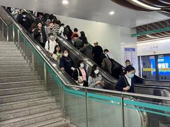 -汉中路(地铁站)