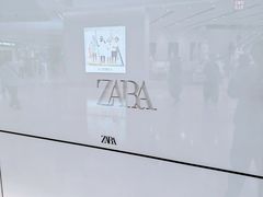 -ZARA(沈阳大悦城店)