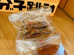 -分子跳动鲜活面包(五一大道店)