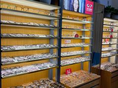 -优医视平价眼镜蔡司依视路折扣工厂店(十里堡店)