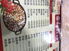 -顺德哥卜卜贝(旗舰店)