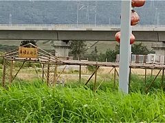 -光明小镇欢乐田园