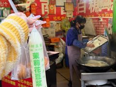 -老南昌白糖糕(大士院店)